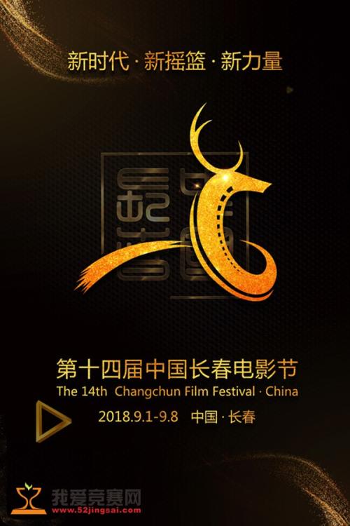 预告登记证明和不动产登记证明是一回事吗